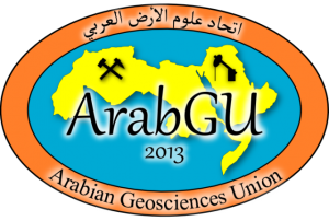 ArabGUlogo