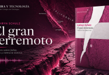 EL GRAN TERREMOTO